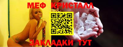 соль курить ск Свободный