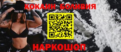 первитин Северобайкальск