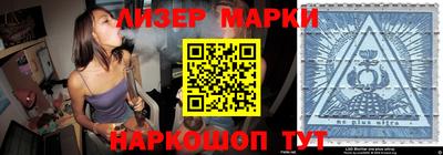 jwh Славгород