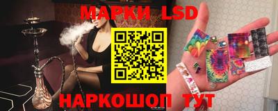 первитин Северобайкальск