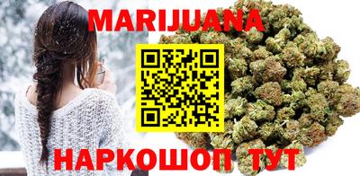 первитин Северобайкальск