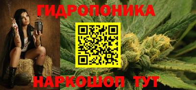 герыч Севастополь
