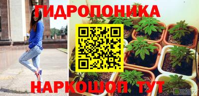 герыч Севастополь