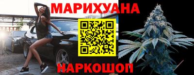 соль курить ск Свободный