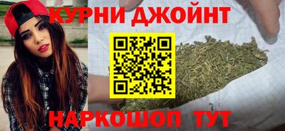 первитин Северобайкальск