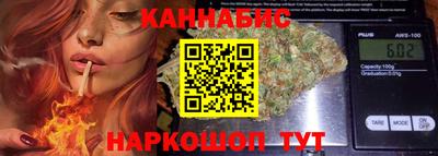 jwh Славгород