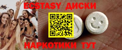 первитин Северобайкальск