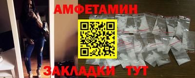 герыч Севастополь