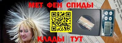 герыч Севастополь