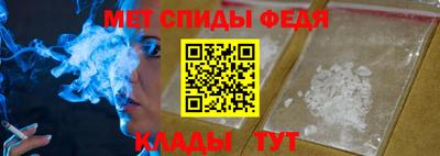 герыч Севастополь