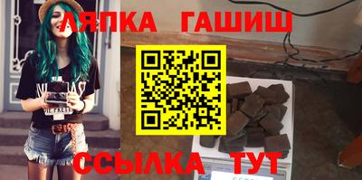 первитин Северобайкальск
